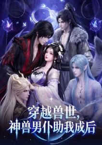 剑来动漫观看站LOGO